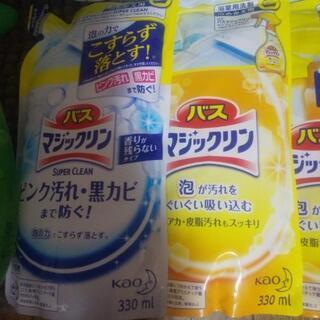 格安！バスマジックリン詰め替え×9個の画像
