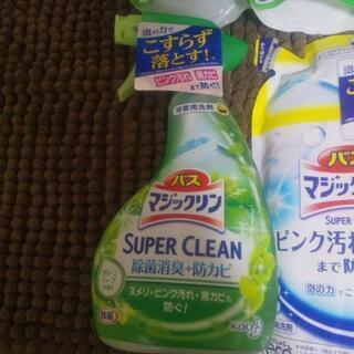 格安！バスマジックリン詰め替え×9個の画像