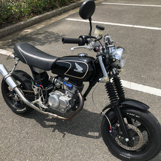 エイプ50  