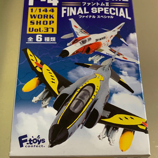 エフトイズ F-4ファントムⅡ 1/144 新品