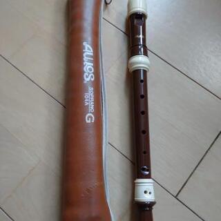 残り1個です～🍀AULOS ｿﾌﾟﾗﾉﾘｺｰﾀﾞｰ🍀の画像