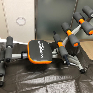 腹筋マシン　ワンダーコア