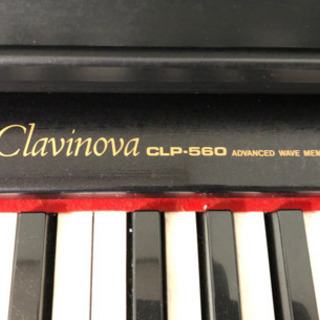 お譲り先決まりました～YAMAHAグラビノーバ☆差し上げますの画像