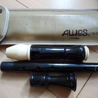 🌸AULOS ｱﾙﾄﾘｺｰﾀﾞｰ🌸の画像