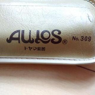 🌸AULOS ｱﾙﾄﾘｺｰﾀﾞｰ🌸の画像