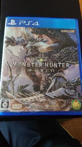 ps4*本体*500GB*取引中