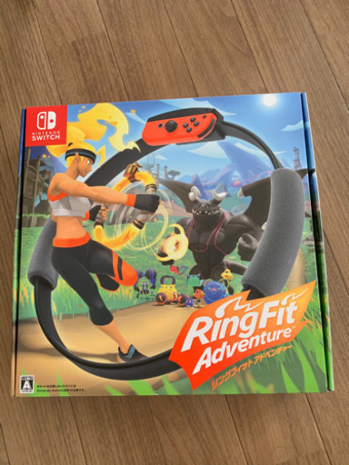 リングフィット アドベンチャー