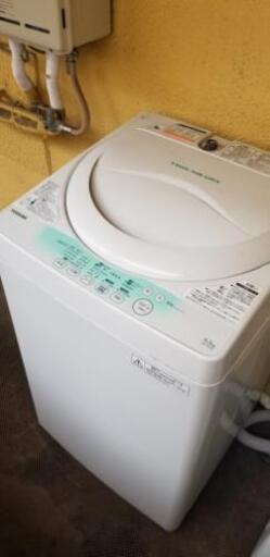 Toshiba洗濯機