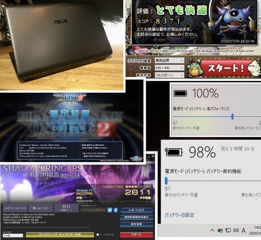 売約済み。ご覧頂きありがとうございました。【NVIDIA搭載！一宮でWindows10　ASUS ゲーミングPC corei5 第３世