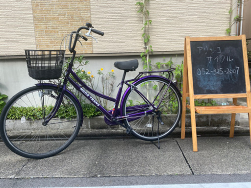 【内装3段】27インチ  LEDライト　シティサイクル