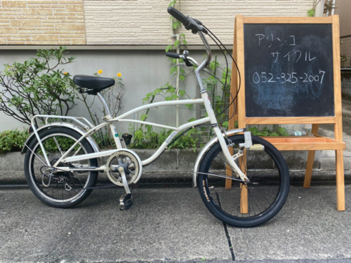 【ビーチクルーザー】20インチ  6段変速