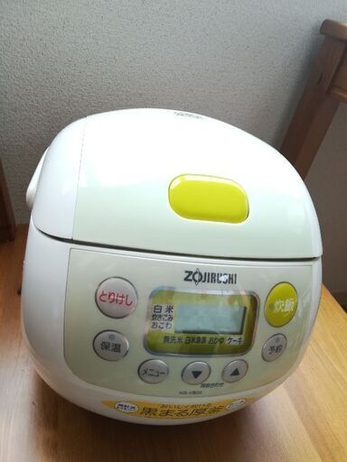 象印　3合炊飯器