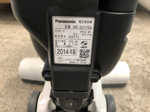 Panasonic スティック掃除機 2014年 mc-su110a
