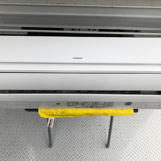 ❄️標準工事費込み❄️2016年製日立エアコン 6畳〜8畳
