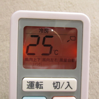 エアコンリモコンの画像