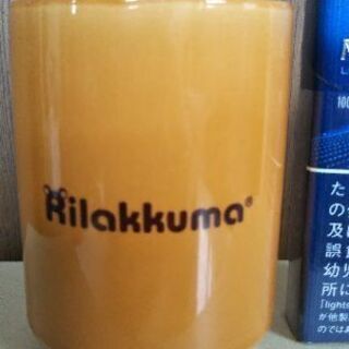 【新品】一番くじ リラックマ キイロイトリと一緒 湯のみ賞 2        の画像