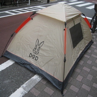 DOD ワンタッチテント T2-29/29T 中古美品 近く無料配達の画像