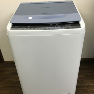 👑送料無料/設置無料👑 BW-8WV/日立/HITACHI/洗濯機/8kg/2016年製