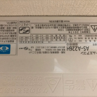 FUJITSU ルームエアコンの画像
