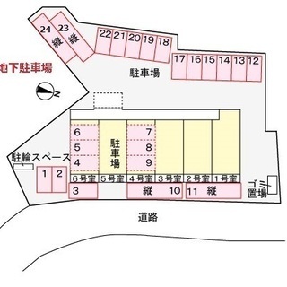 【沖縄市新築物件☆残り２部屋です!!◇1月末完成予定!!インターネット無料・敷金・礼金ナシ綺麗なお部屋にお得に入居可能】 - 賃貸（マンション/一戸建て）