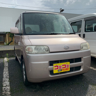 売り切れ　全てコミコミ125000円‼️ 大人気タント