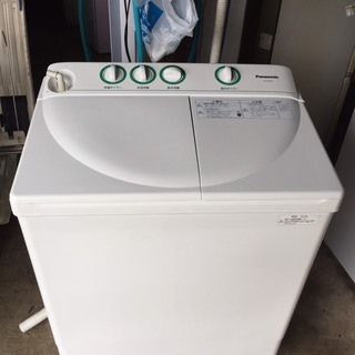 2槽式洗濯機　A197