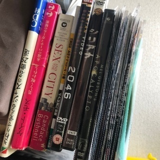 dvdと本