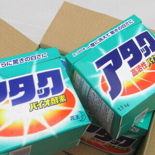 【売約済み】☆条件により半額☆アタック　５箱セット☆固まっていますの画像