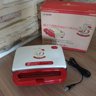 ホットサンドメーカー（ツインバード）