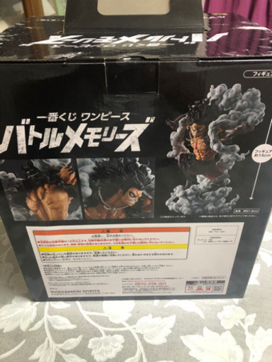 ワンピース 1番クジ バトルメモリーズ A賞 ルフィ ギア4