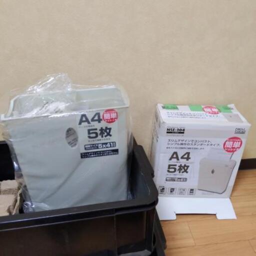 決まりました！　新品未使用　箱だけボロ　シュレッダー