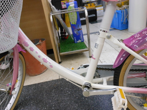 【引取限定】幼児車 女の子 花柄 こども用 18インチ ピンク/ホワイト 自転車 補助付き 中古【小倉南区葛原東】