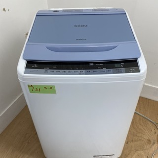 HITACHI　ビートウォッシュ　7kg　美品　東京　神奈川　格安配送　ka121