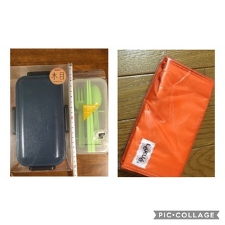 【交渉中】木目調　お弁当箱　藍色　カトラリー　保冷ランチバックセット