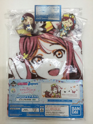 一番くじ ラブライブ 9th Anniversary Aqours 桜内 梨子
