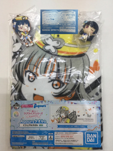 一番くじ ラブライブ 9th Anniversary Aqours 津島 善子