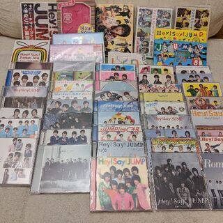 [終了]ジャニーズグッズ　HeySayJUMP　DVD&CD52...