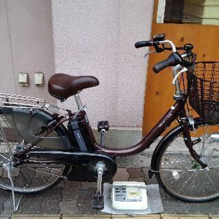 YAAMAHA PAS Natura 24吋電動アシスト自転車 アルミ/8.1Ahバッテリー+