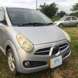 車検長い
