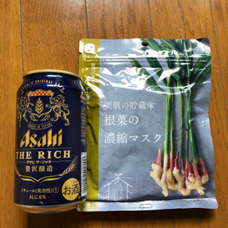 ビール　フェイスパック