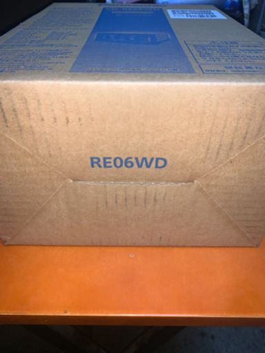 新品　未開封　Panasonic CN-RE06WD SDカーナビステーション