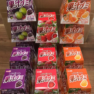 【大特価】果汁グミ 14個セット