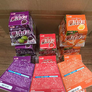 【大特価】果汁グミ 14個セットの画像