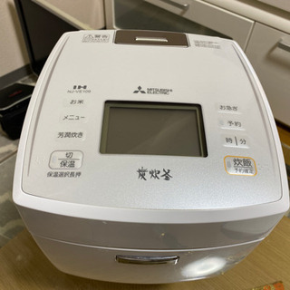 14日5000円での売却予定　炊飯器　三菱電機(MITSUBIS...