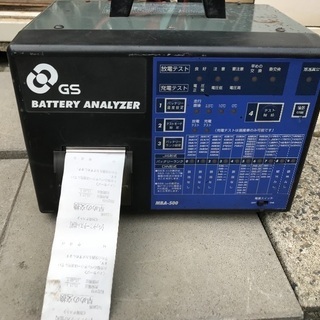 桐嶋 郁弥 スイパラ スイーツパラダイス タペストリー