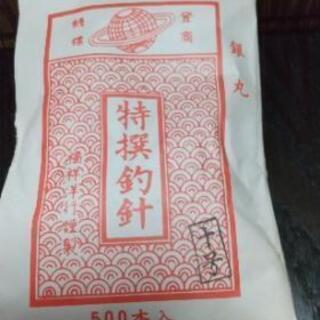 釣具アクセサリー作りに✨   釣り針  １０号     の画像