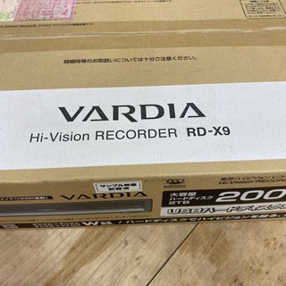 未開封　TOSHIBAハイビジョンDVDレコーダー HDD2TB VARDIA　全国配送可能