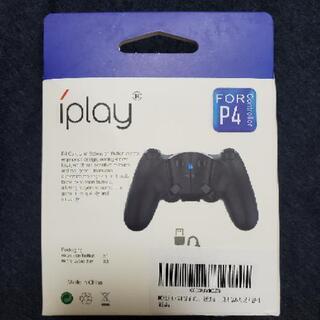 【値下げ！未開封品】PS4 コントローラー DUALSHOCK4 用 背面ボタンアタッチメントの画像