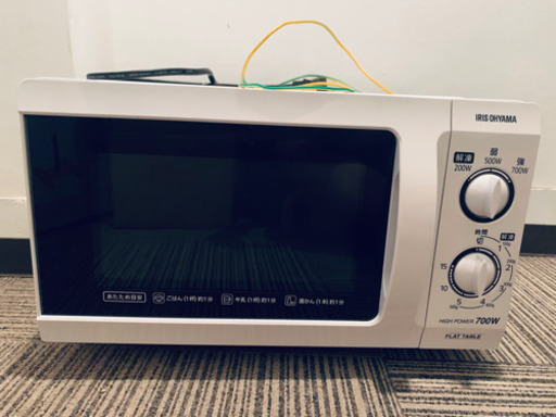 電子レンジ
