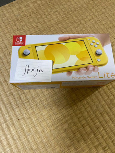 Nintendo Switch Lite イエロー 